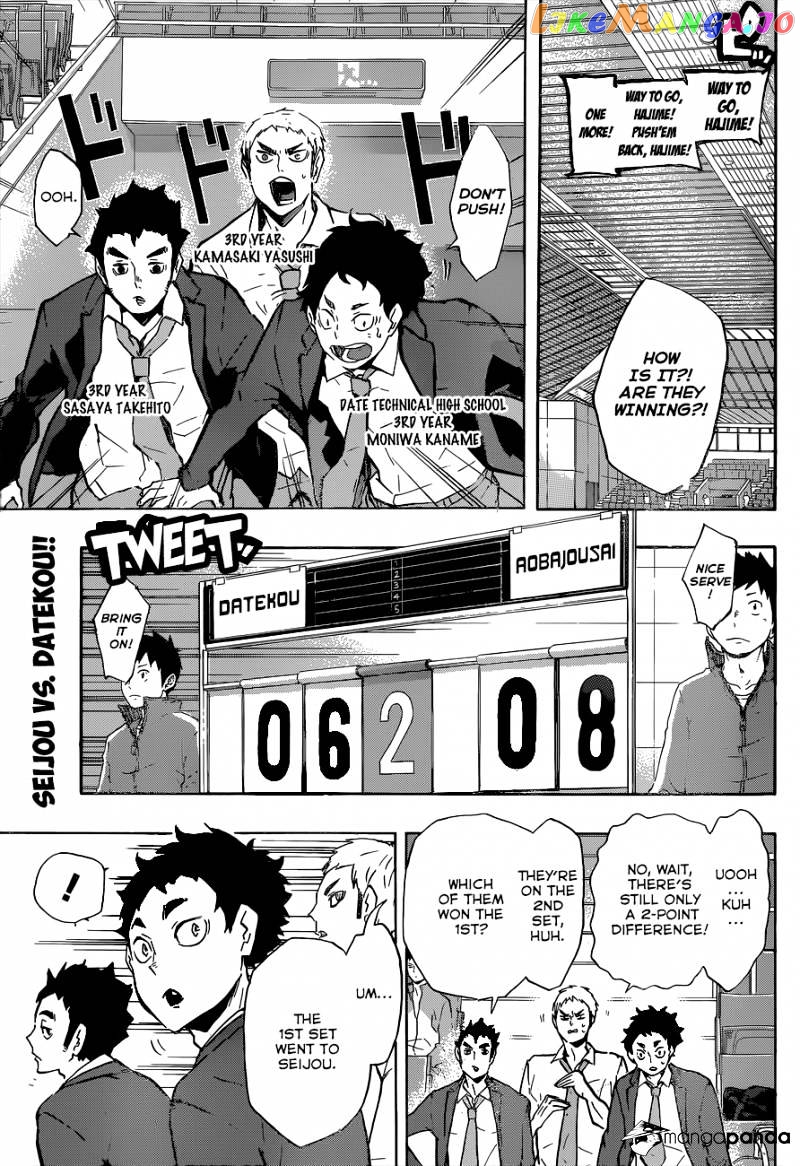 Haikyuu!!, Chapter 126 image 04